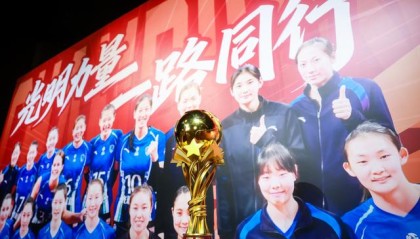 AG体育-仲慧开启留洋新征程，蔡斌带领上海女排剑指全运会冠军|中国女子排球超级联赛|江苏女排|王唯漪|队员|联赛_新浪体育_新浪新闻