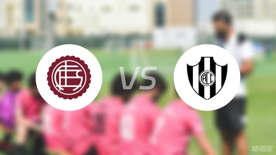 拉努斯vs科尔多瓦中央比赛结果